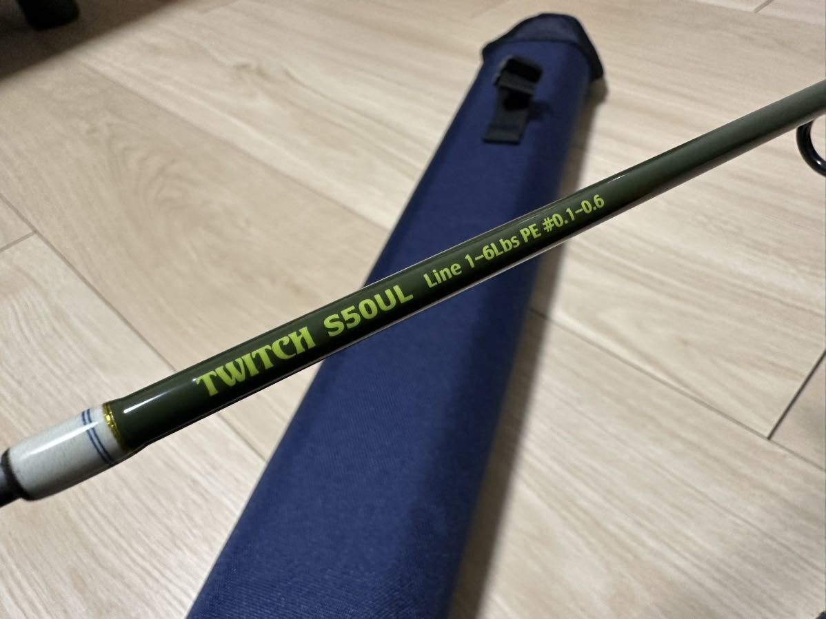 アゴプロダクツ S50UL Shoots ago TWITCH shoots products シューツ