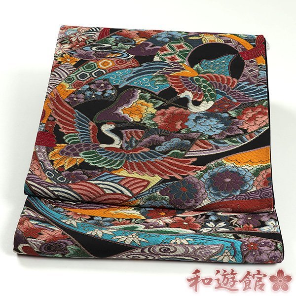 和遊館】OFG230 仕立付！逸品！西陣『白綾苑大庭』謹製高級袋帯 嬉寿祝