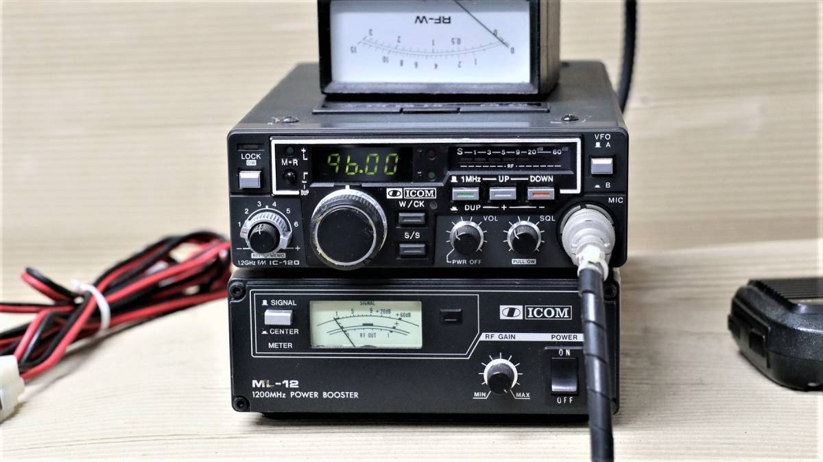 アイコム　1200Mhzトランシーバーブースター付1Ｗ/10w　IC-120+ＭＬ-12