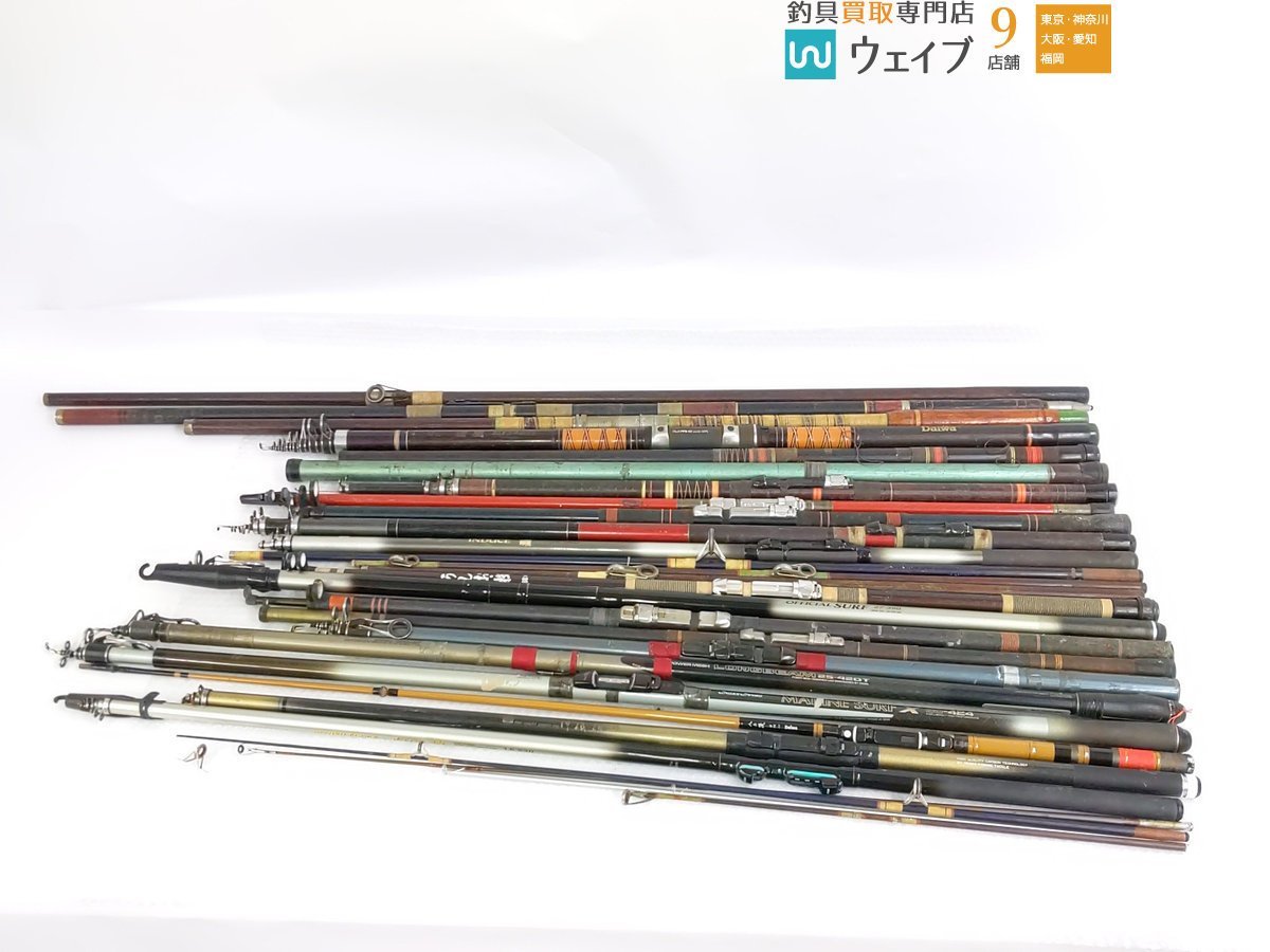 ダイワ PM ロングビーム 25-420T、スズミ パワーフォース エリート 磯 15-530 他 大量セット ジャンク品