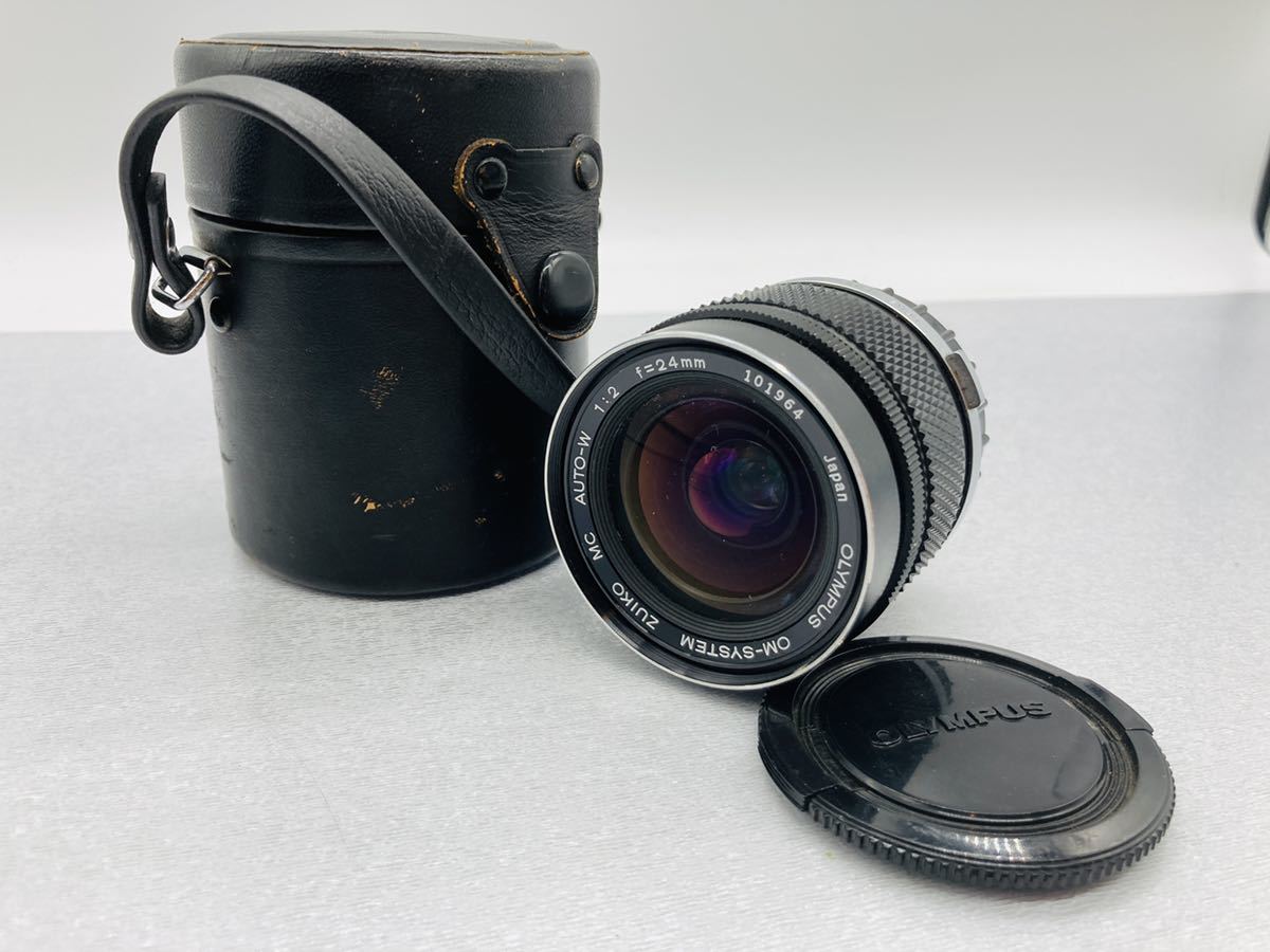 i35 必見 ! OLYMPUS オリンパス OM-SYSTEM ZUIKO MC AUTO-W 1:2 f=24mm