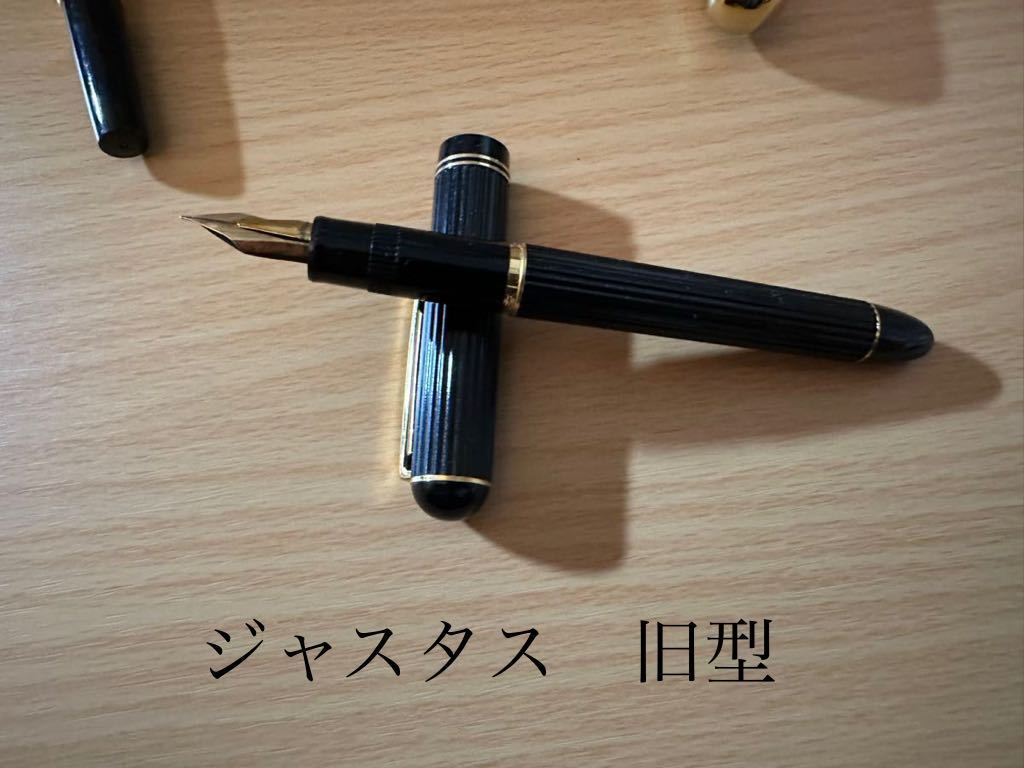 モンブラン パイロット 万年筆 585 ボールペン 4本セット まとめ売り 万年筆 ボールペン まとめ売り（4本） 万年筆 4本セット PILOT まとめ