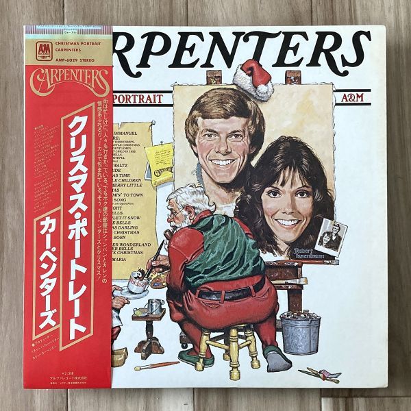 【JPN盤/LP】Carpenters カーペンターズ / Christmas Portrait クリスマス・ポートレイト ■ A&M Records / AMP-6029 / ポップ