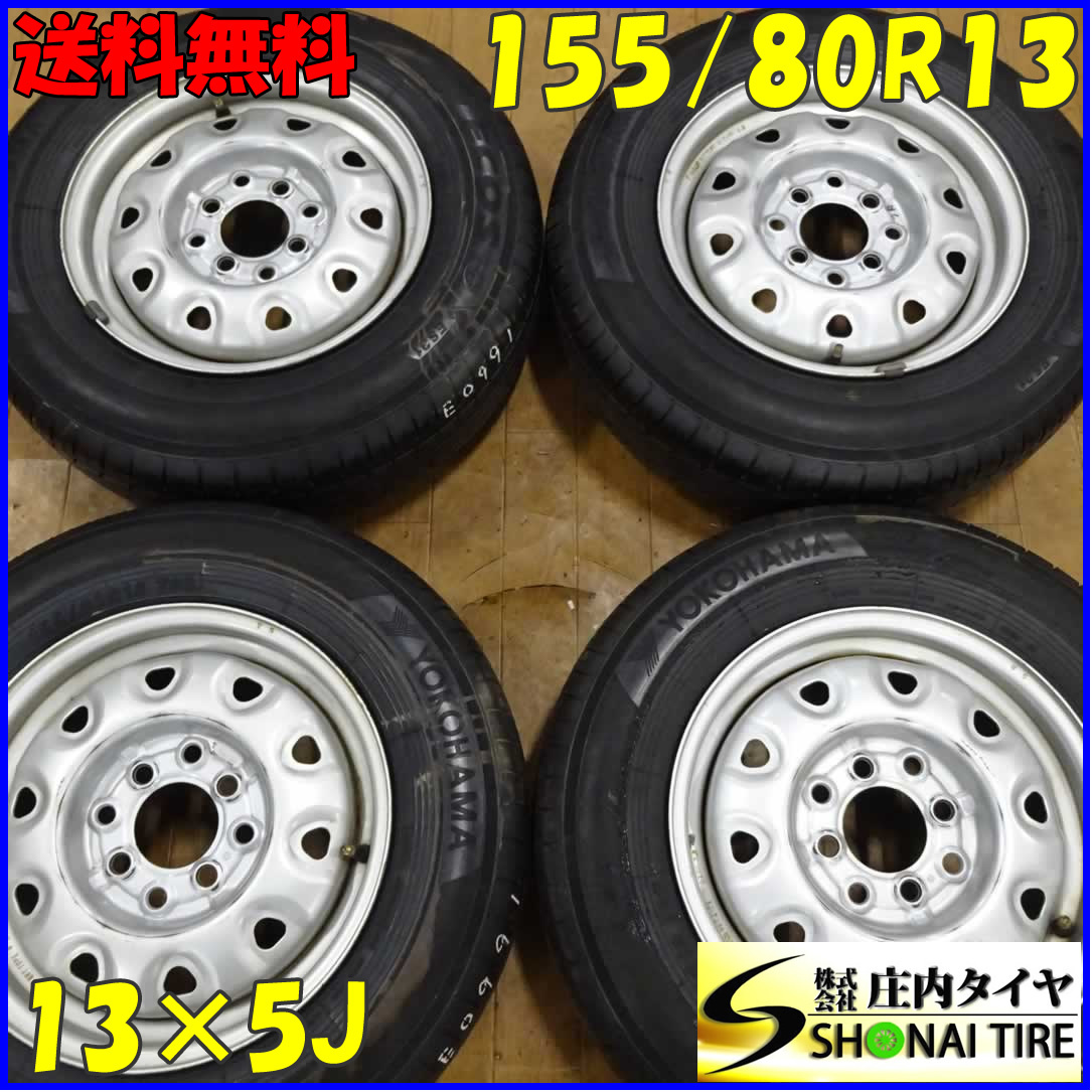 PRACTIVA 145/80R13】夏タイヤ【LEBEN 13インチ 4J4HPCD100+45】2021年 