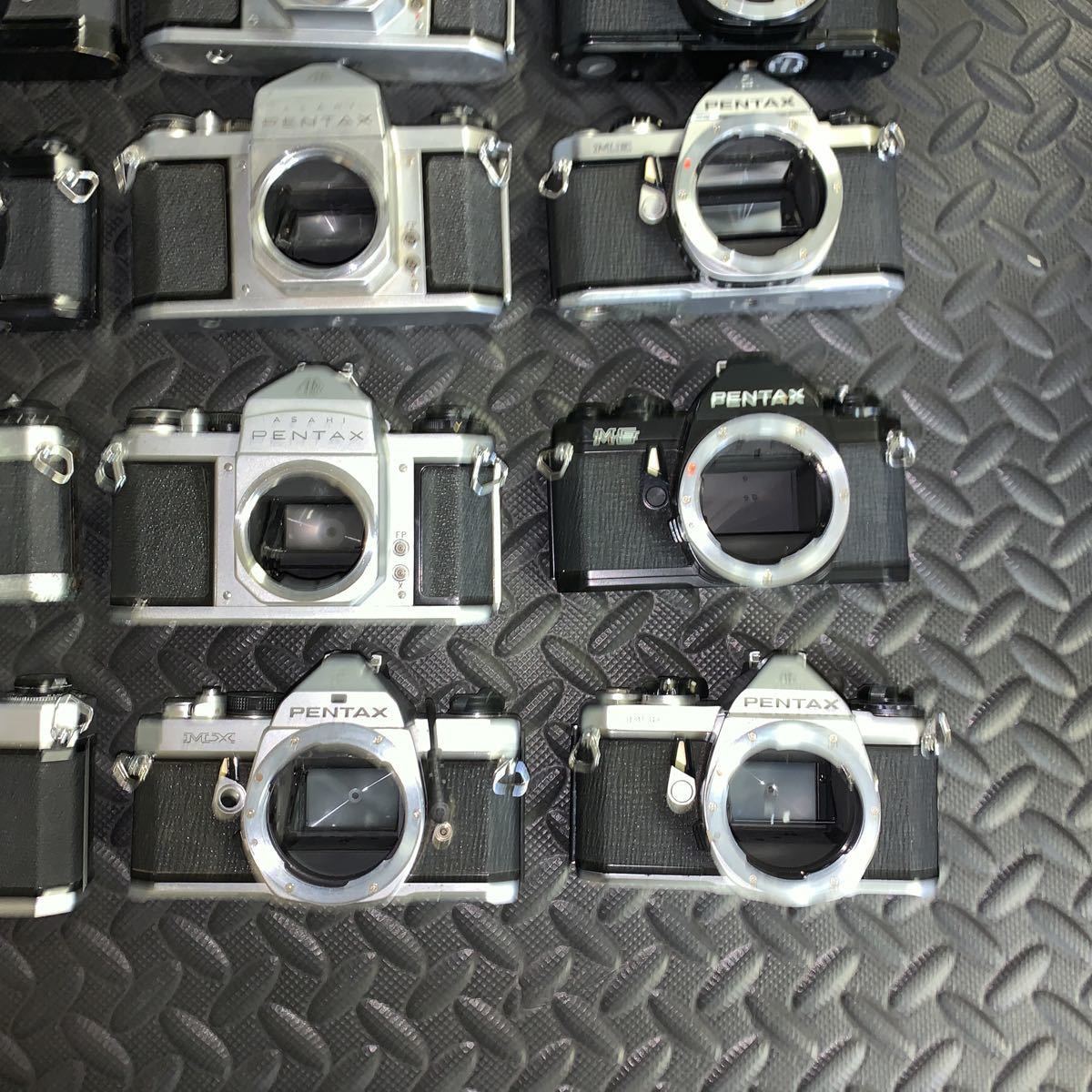 【メ⑦】レンズ まとめ売り AF MF フィルムカメラ用 ジャンク PENTAX MF フィルムカメラ 20点 まとめ売り ジャンク品 c078 【公式