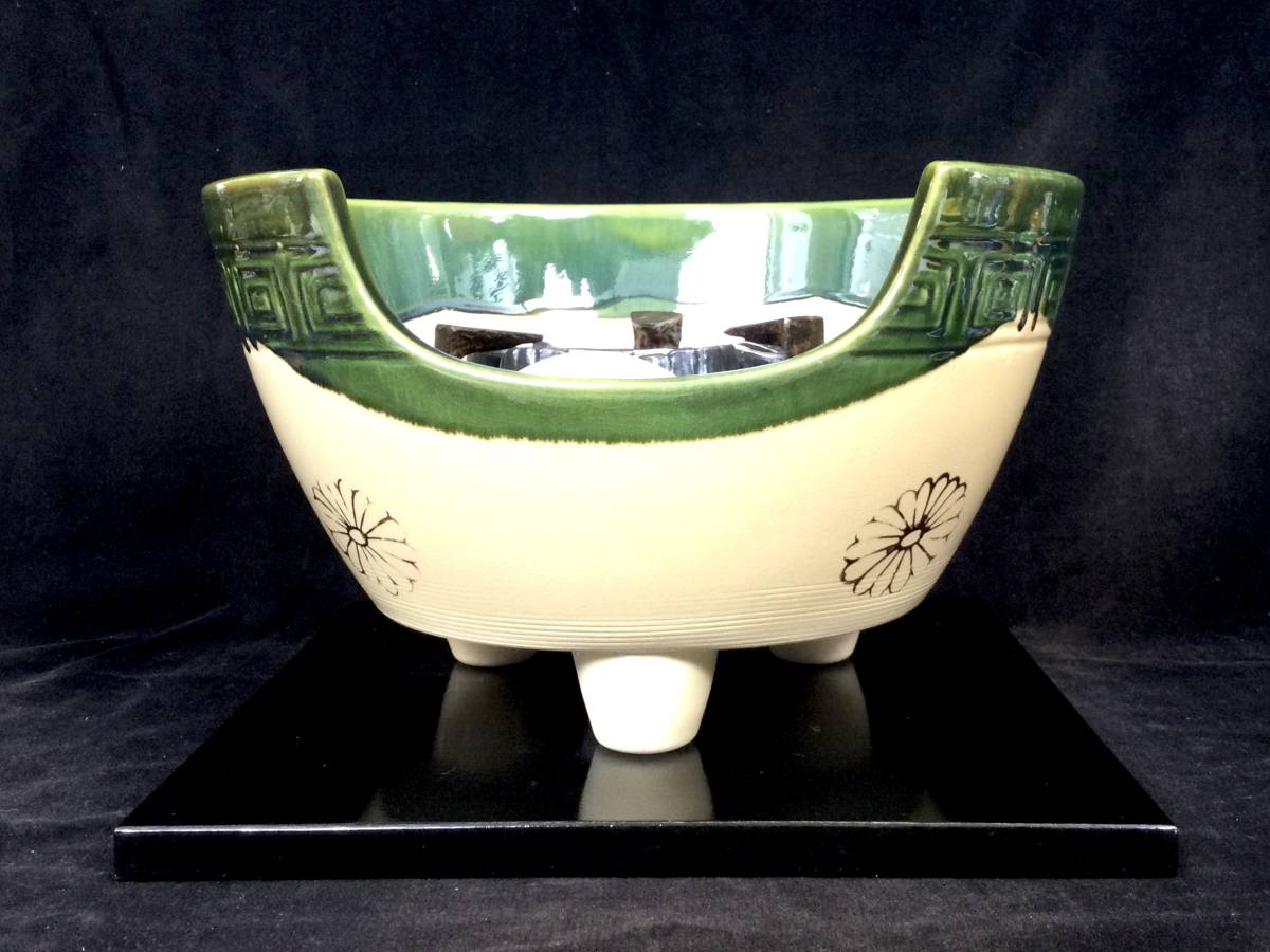 茶道具 茶道具 野々田 織部 風炉型 電熱器 電気風炉 茶道 風炉型電熱機と