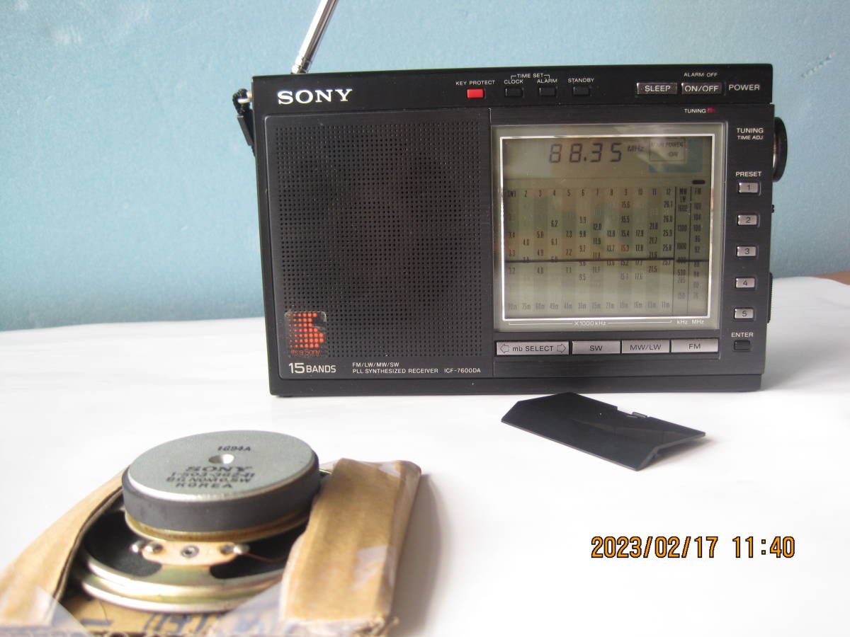 NATIONAL RE-760 真空管ラジオ　FM/AM OK 通電OK ナショナル RE-760 真空管ラジオ FM⁄AM OK 通電OK 昭和 ナショナル RE