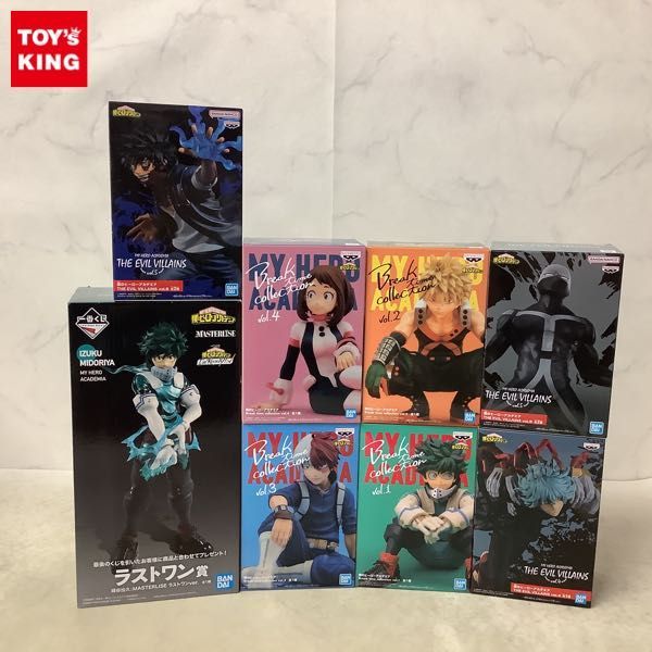 1円〜 未開封 一番くじ 僕のヒーローアカデミア I'm Ready! ラストワン