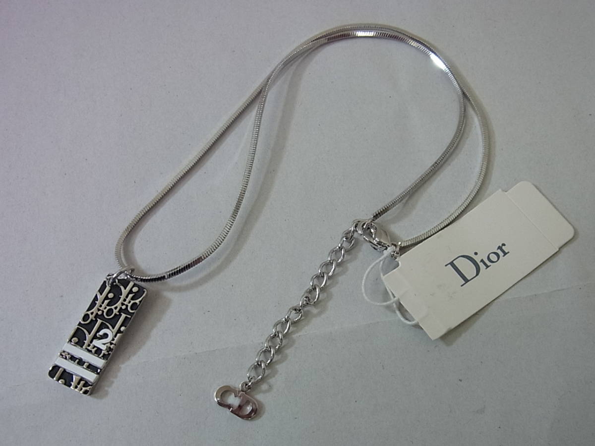 150215H07-0217H-A4□Christian Dior□クリスチャン・ディオール