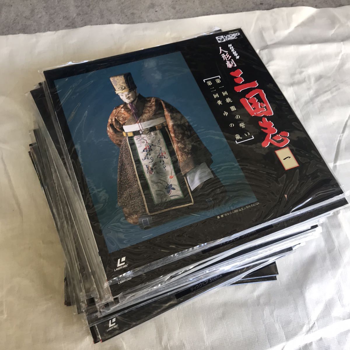 全巻揃 LD-BOX NHK 人形劇 三国志 34枚組 レーザーディスク セット 