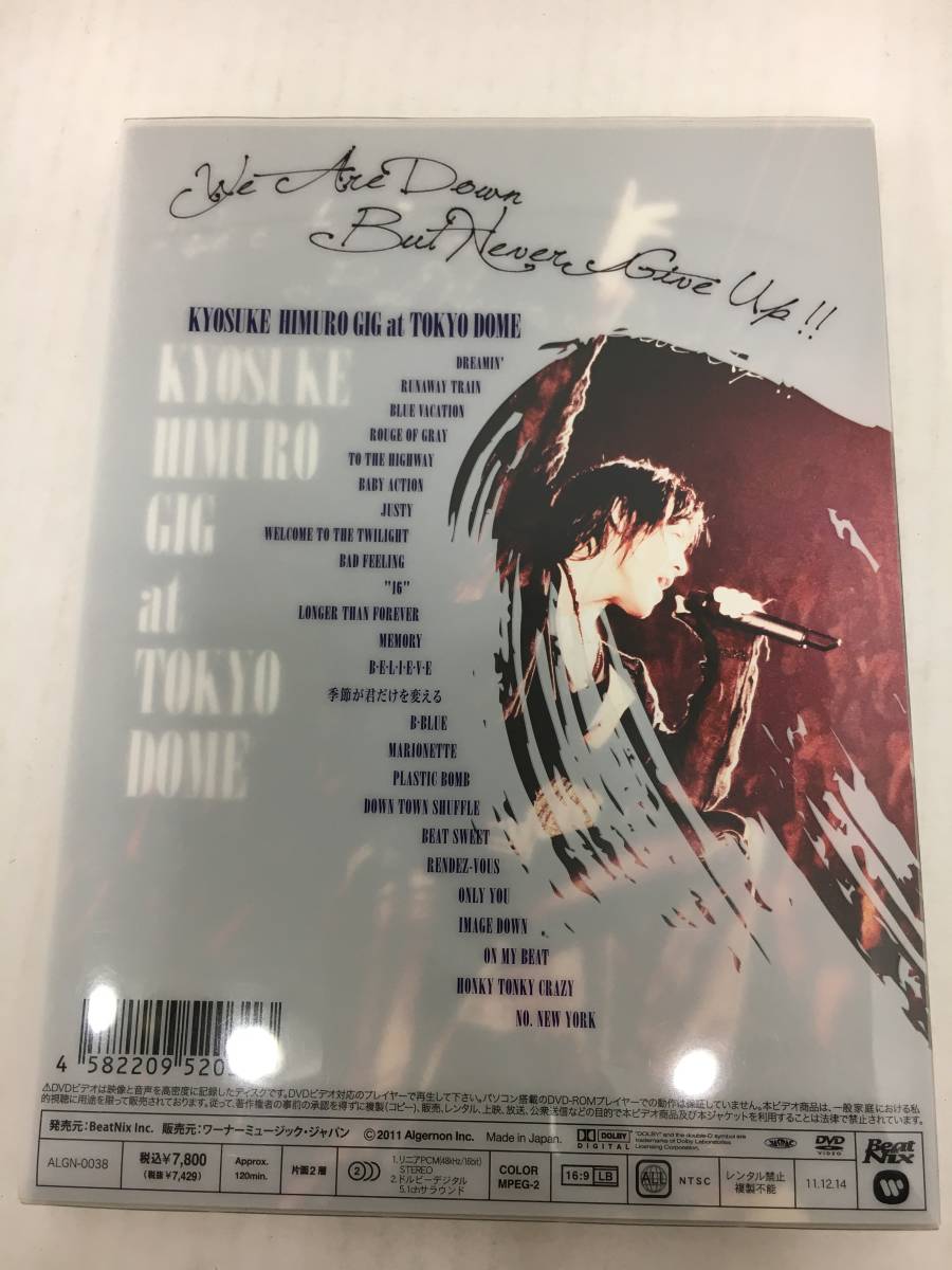 S021[PK](DVD-BOX) 中古 氷室京介 TOKYO DOME We Are Down But Never