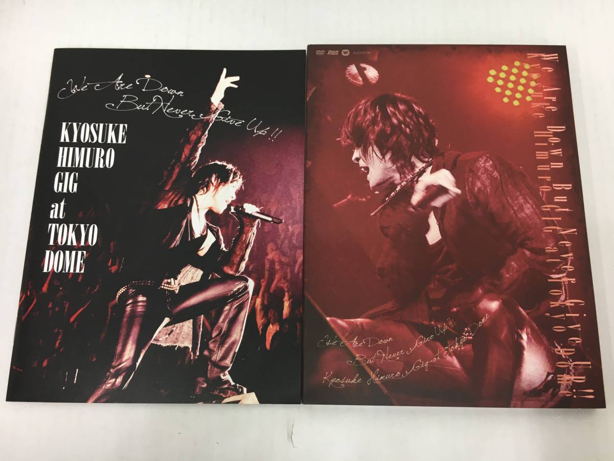 S021[PK](DVD-BOX) 中古 氷室京介 TOKYO DOME We Are Down But Never