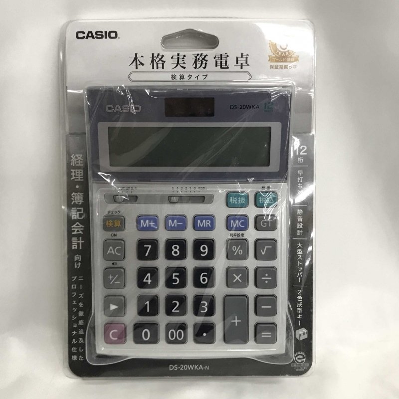 ＣＡＳＩＯ カシオ 実務 電卓 計算 商業 簿記 経理 会計 本格実務電卓 検算機能搭載 １２桁 ＤＳ－２０ＷＫＡ－Ｎ /*古*/★電化製/225