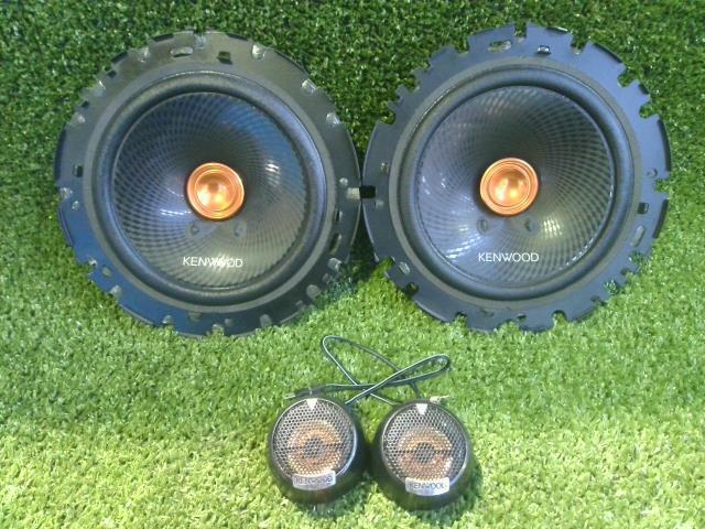 ケンウッド(KENWOOD) 16cmカスタムフィットスピーカー 16cmセパレート