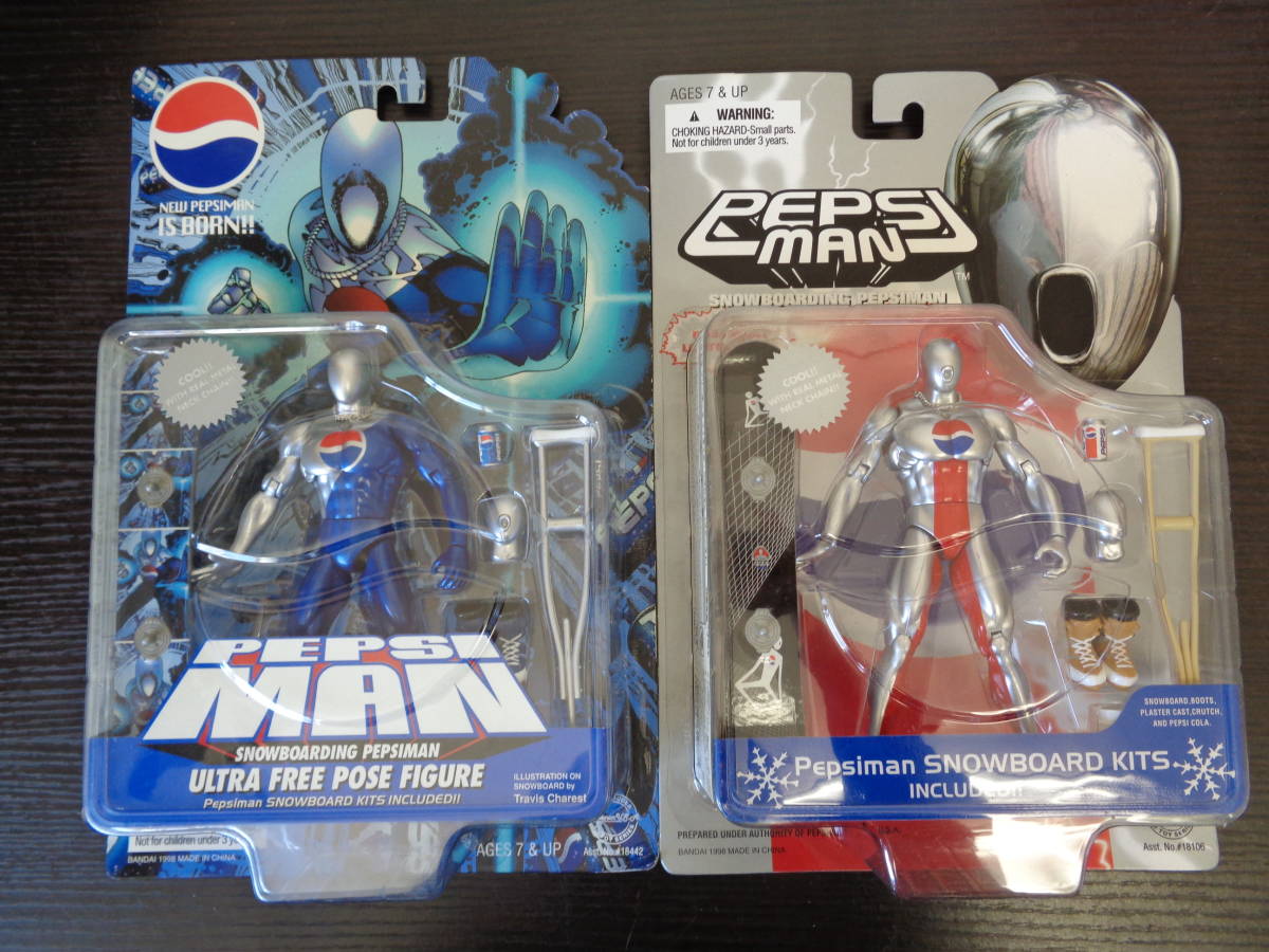 ウルトラフリーポーズフィギュア・ペプシマン(ファースト フィギュア 2