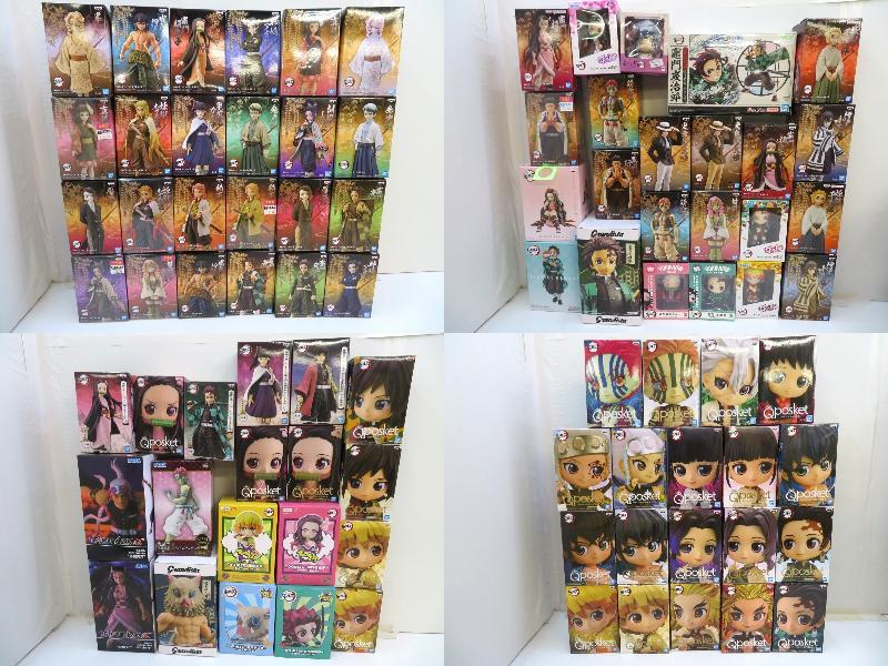 065B226☆【未開封品】鬼滅の刃 フィギュア まとめ セット 炭治郎/禰豆子/