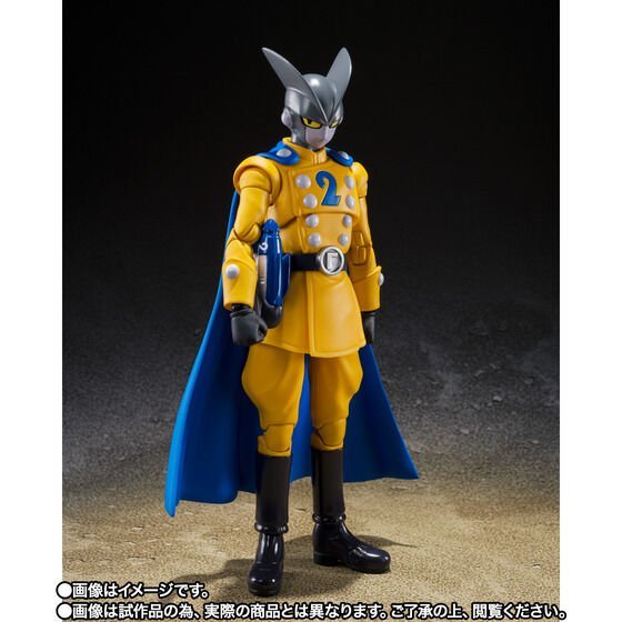 一番くじ ドラゴンボール ギニュー特戦隊 来襲 B賞×2／C賞／ラストワン