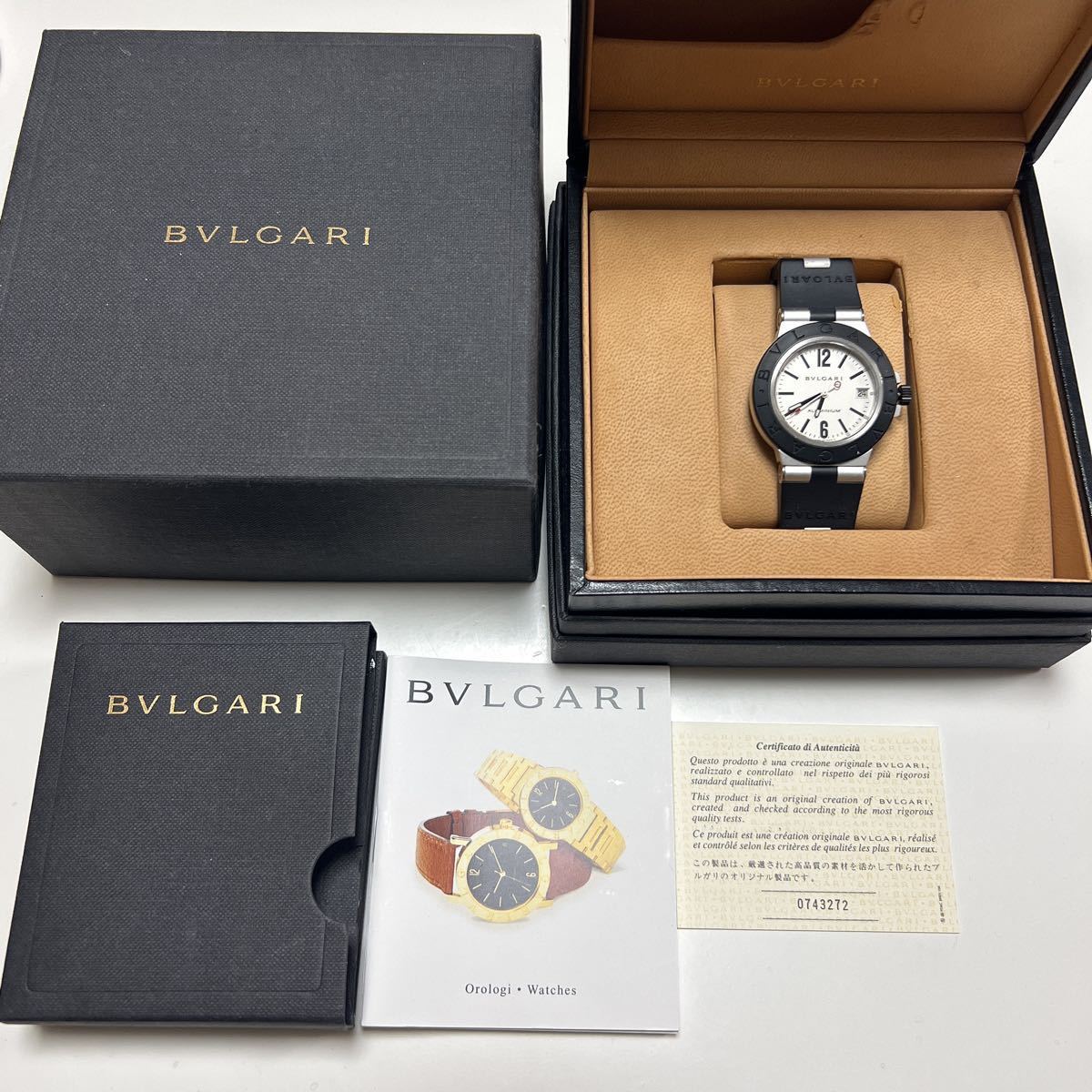 ジャンク】BVLGARI アルミニウム腕時計
