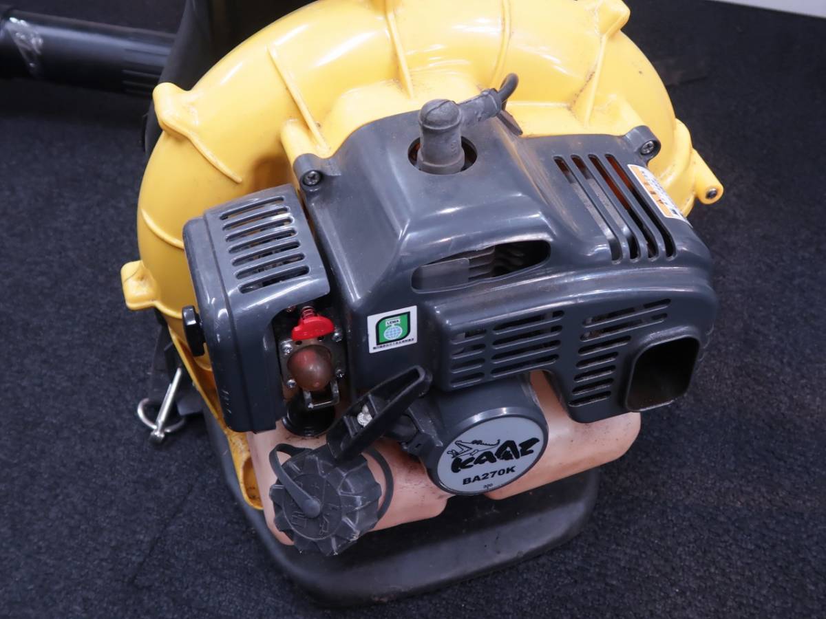 KAAZ カーツ 背負い式 エンジンブロワー BA270K エンジンブロア *2 