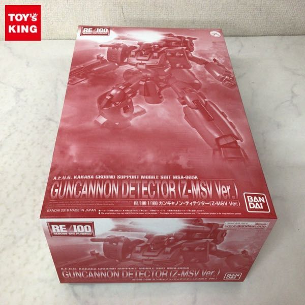 1円〜 バンダイ RE/100 1/100 機動戦士Zガンダム ガンキャノン・ディテクター (Z-MSV Ver.)