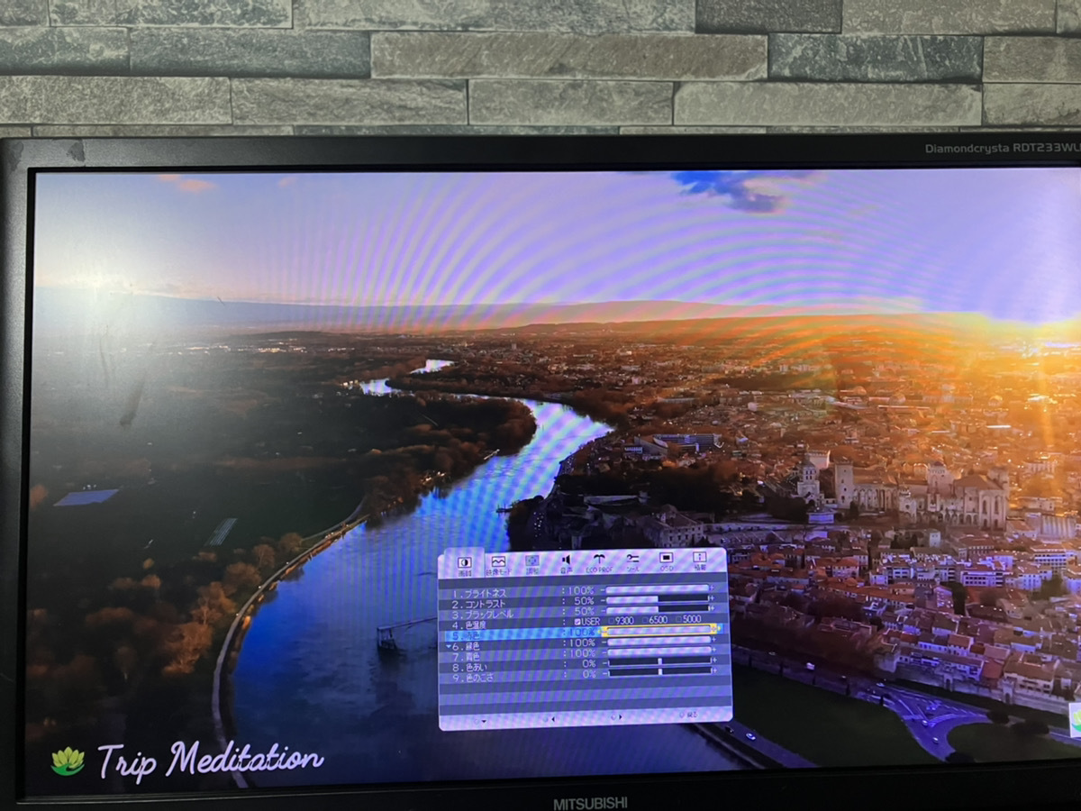 ☆三菱電機⁄MITSUBISHI 23V型 Diamondcrysta 液晶ディスプレイ