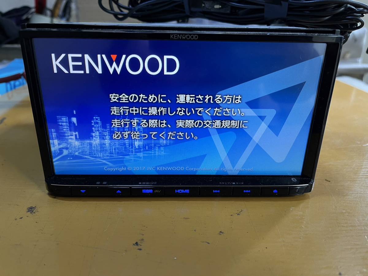 ケンウッド　MDV-L504　メモリーナビ　地図データ2016年　地デジフルセグ　Bluetooth　DVD再生