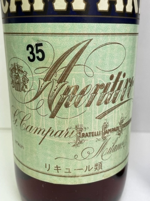未開栓 CAMPARI カンパリ リキュール イタリア 1000ml 1L 24.5％＆24