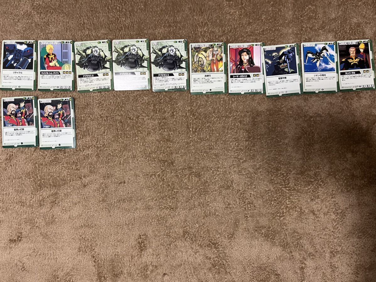 ガンダムウォー 旧カード まとめ売り 約4600枚 レア 約150枚 GUNDAM