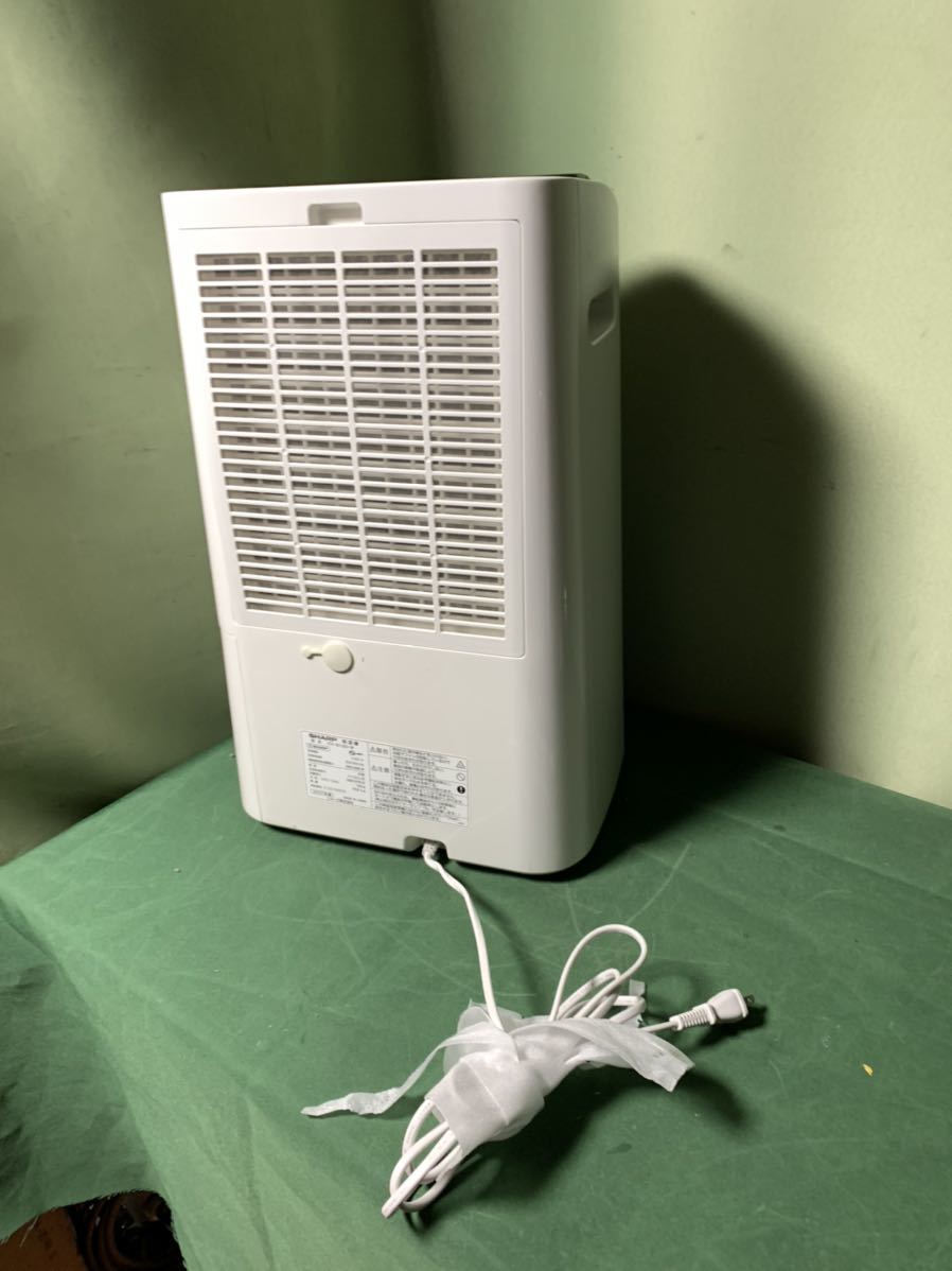 CV-G120-W 公式通販 衣類乾燥除湿機 シャープ 除湿機 SHARP CV-G120