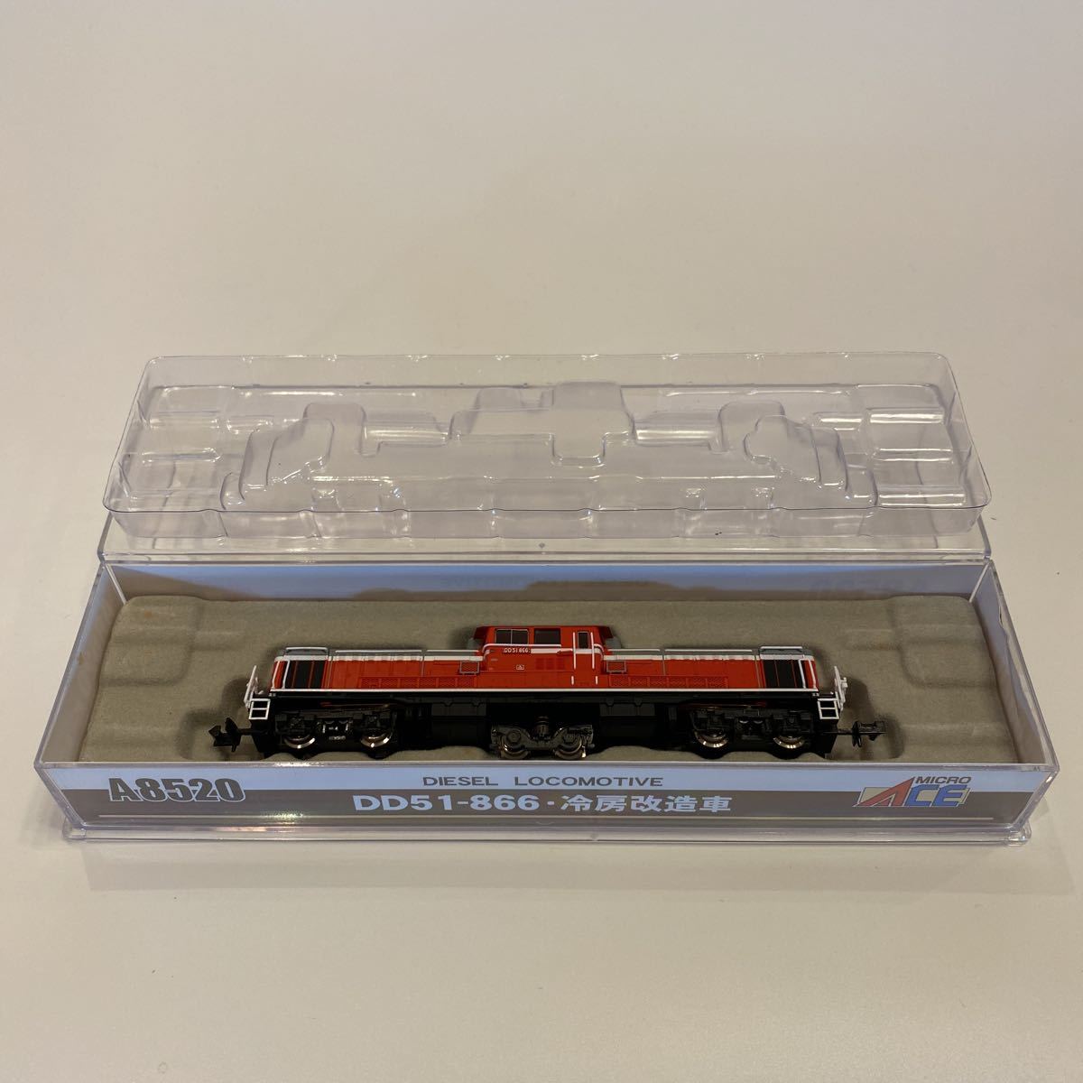 マイクロエース A8520 DD51-866 冷房改造車 MICRO ACE マイクロエース
