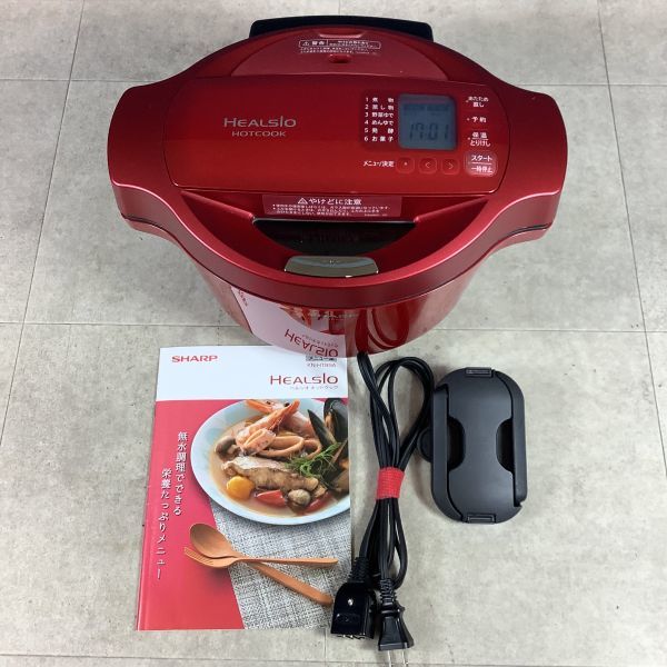 ヘルシオ ホットクック：シャープ | ホットクック シャープ 電気調理