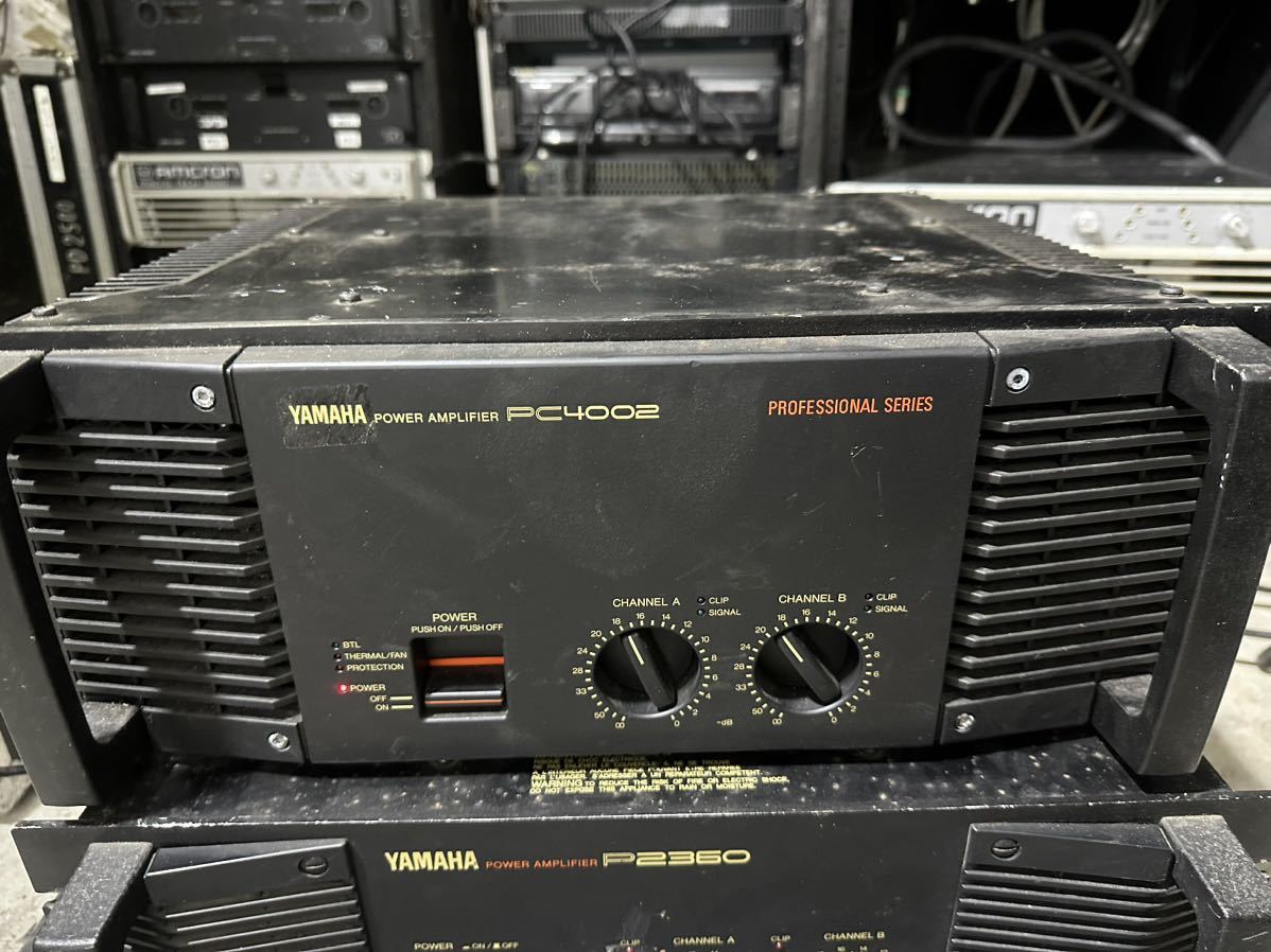 YAMAHA パワーアンプ PC4002 | HiFi-Do アンプ人気 YAMAHA PC4002