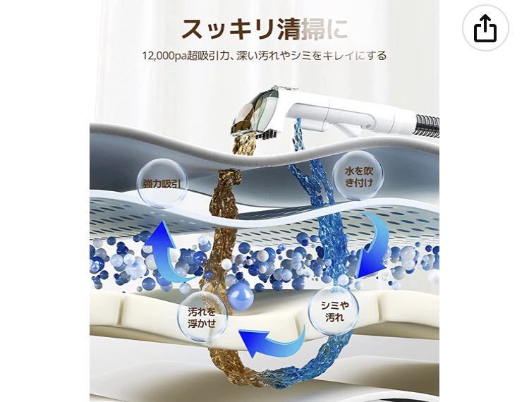 極美品 YINO life カーペットクリーナー K15 DC 12000pa 極美品 YINO