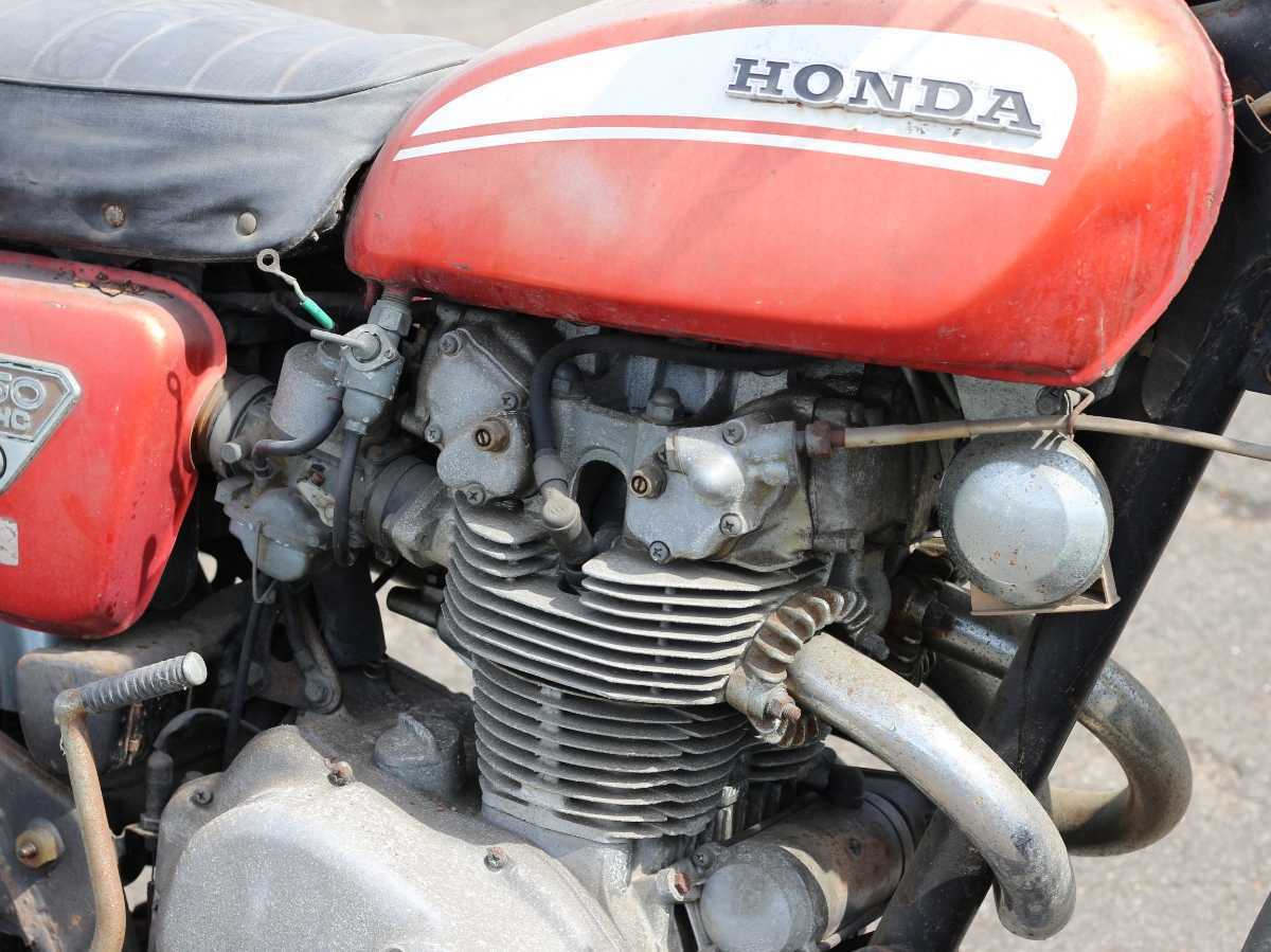 最終価格！！希少ホンダドリームCB450k1タンク美品 （ホンダ ドリーム 