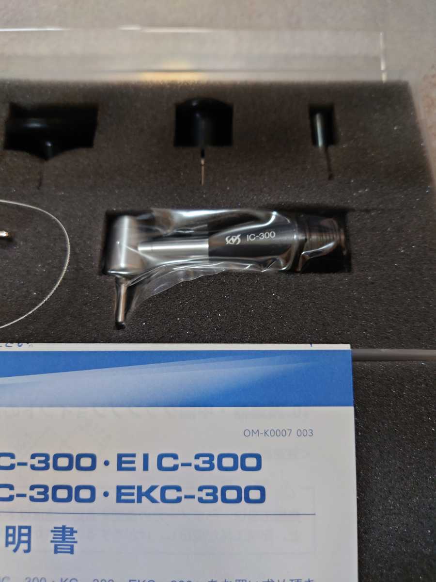 ナカニシ NAKANISHI IC-300 90°アングルアタッチメント 【未使用品】 ナカニシ NAKANISHI IC-300 90°アングルアタッチメント 【未使用品】
