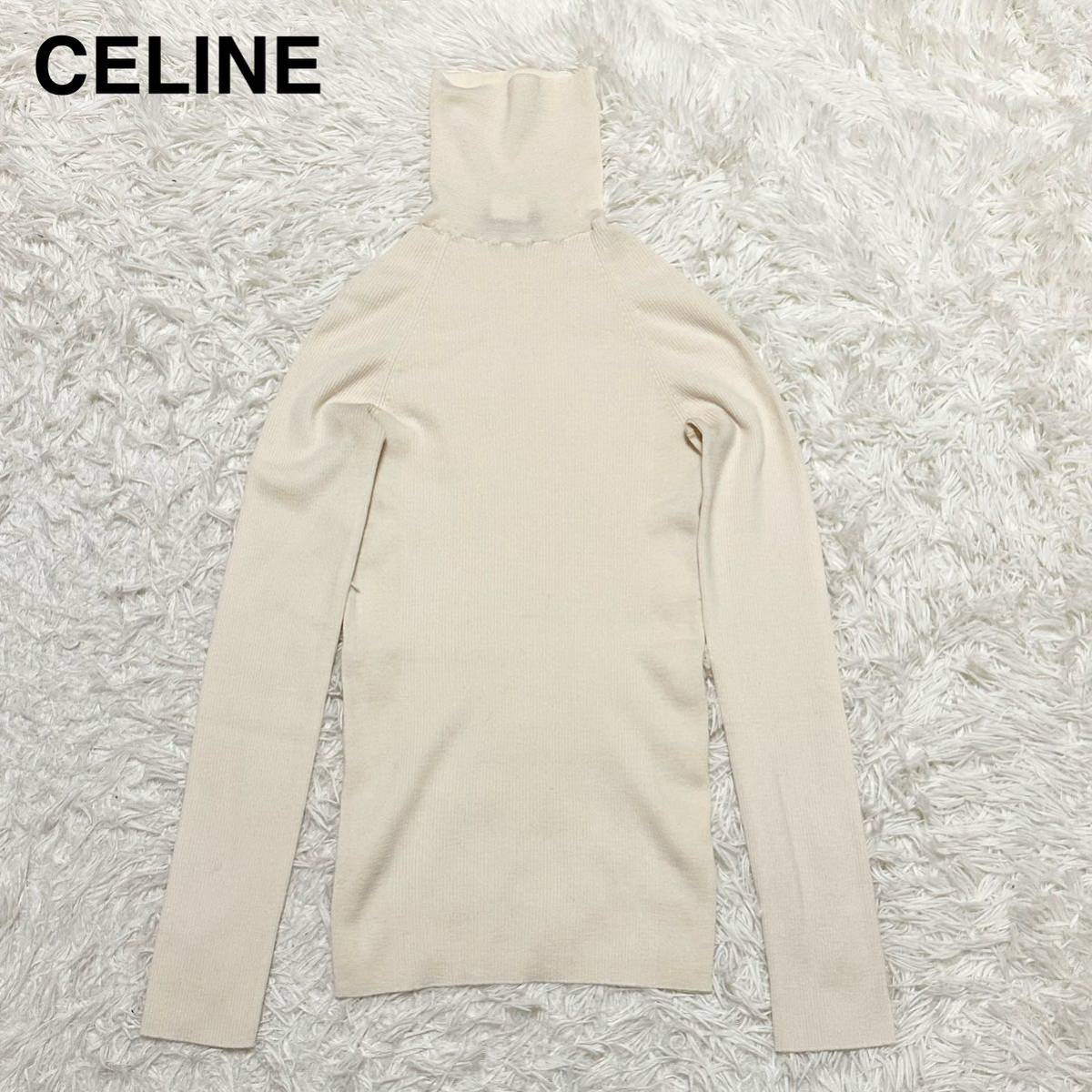 セリーヌ CELINE タートルネックセーター ニット ウール100
