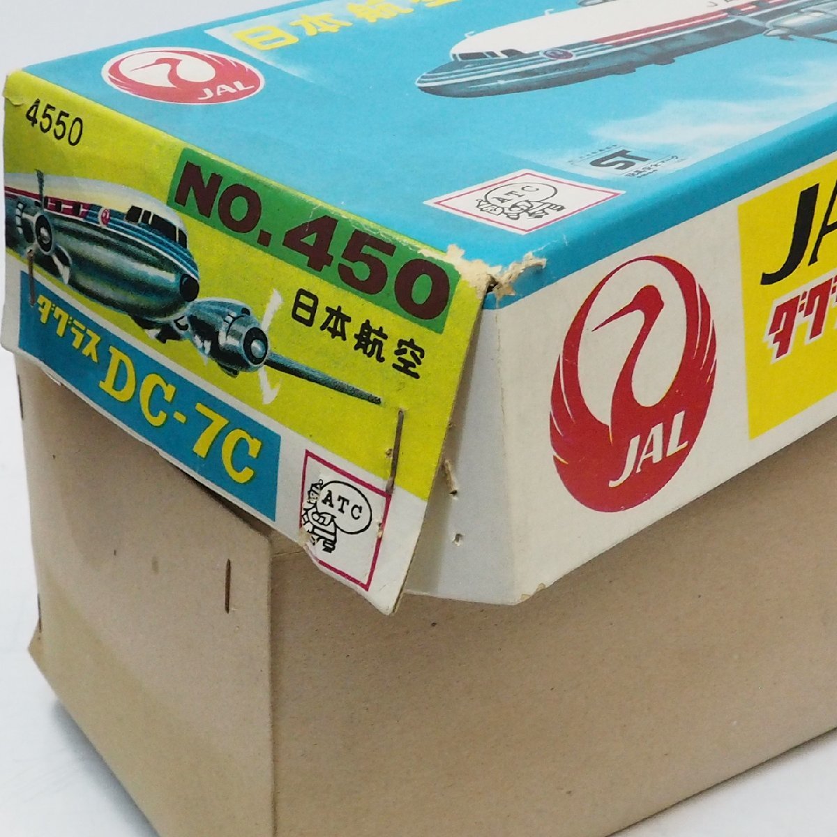 旭玩具【日本航空JAL ダグラスDouglas DC-7C JPAN AIR LINE飛行機