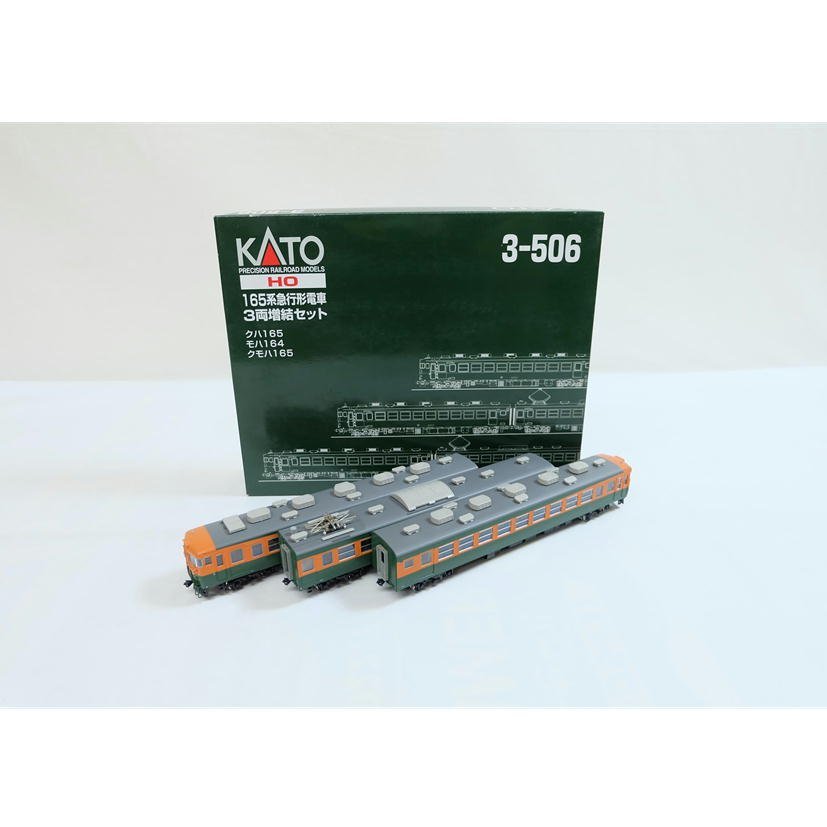 1円【一般中古】KATO カトー/165系急行形電車 3両増結セット HОゲージ/3-506/71