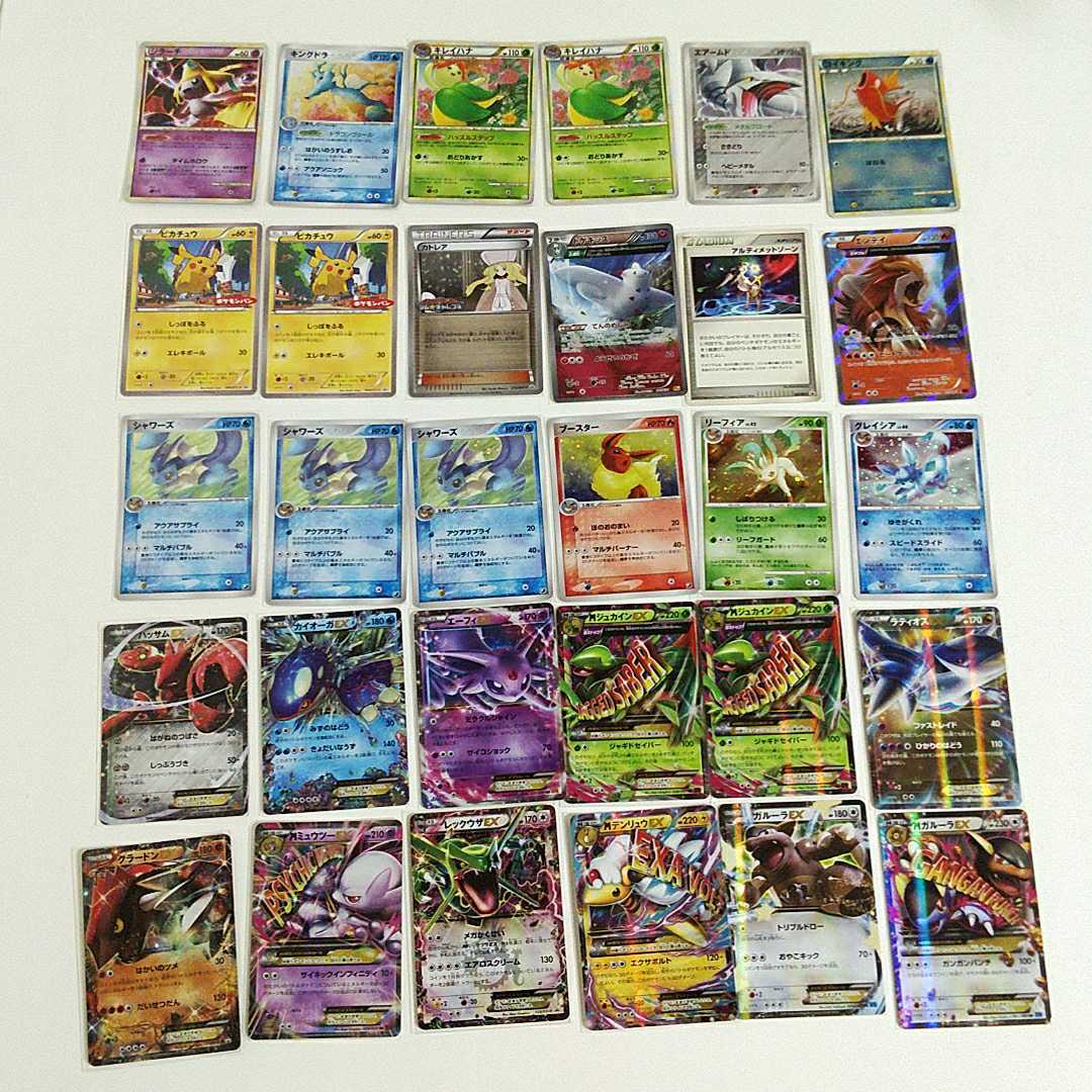 1円～】セットB 遊戯王 カード大量まとめ売り 約8kg ノーマル キラ