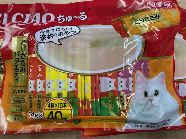 ★1円～★いなば　ちゅ～る　とりささみバラエティ　（14g×40本入り）×3個　80-Y0272