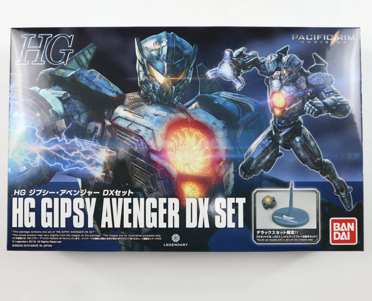 新品★未組立★HG ジプシー・アベンジャー DXセット 「パシフィック・リム：アップライジング」/バンダイ