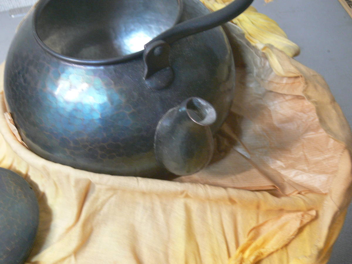 越後 燕市 玉川堂 鎚起銅器 湯沸 薬缶 やかん