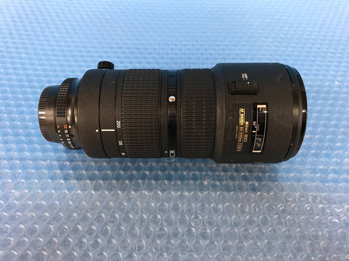 Nikon AF Nikkor ED | Review 300mm Lens of Happy 70-300mm ⁄ the f 0