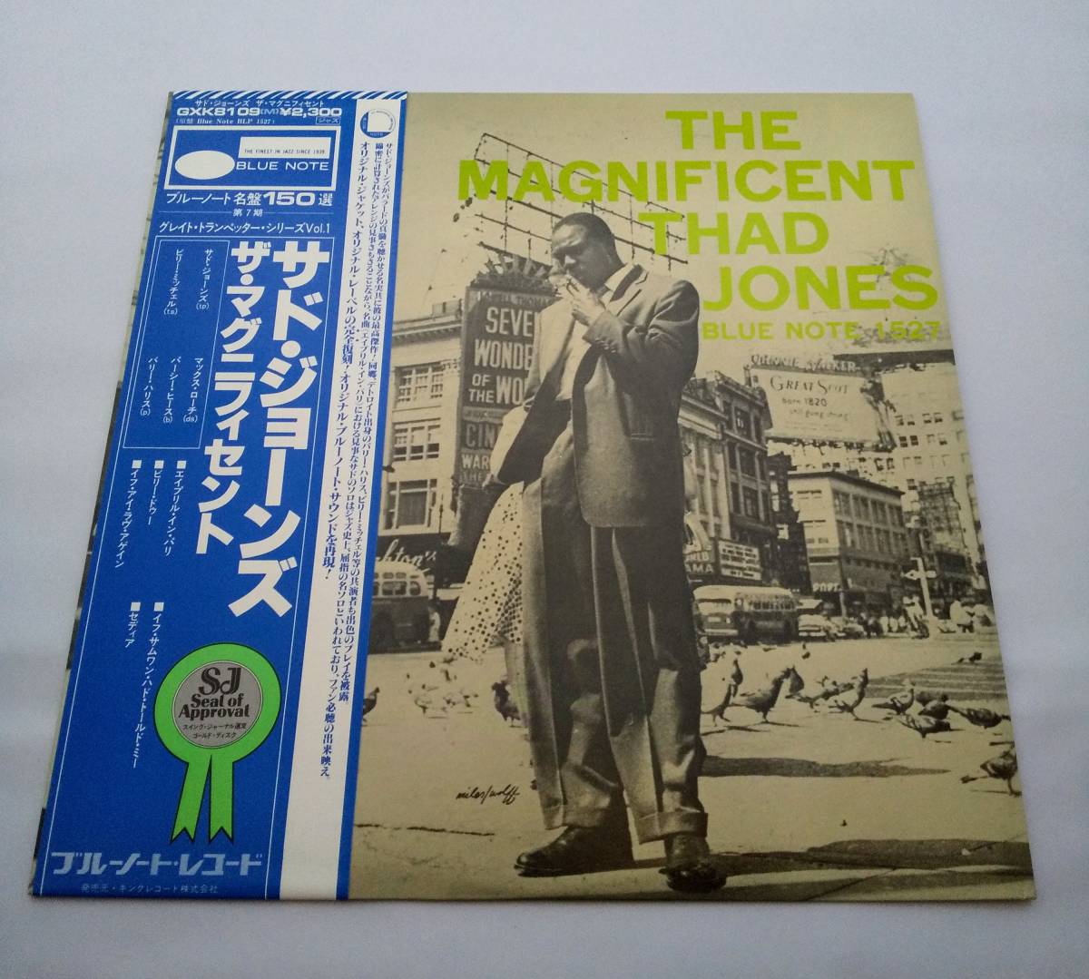Sincerely Kunihiko Sugano Isao Suzuki - ⁄ = 鈴木 勲 & 菅野邦彦 