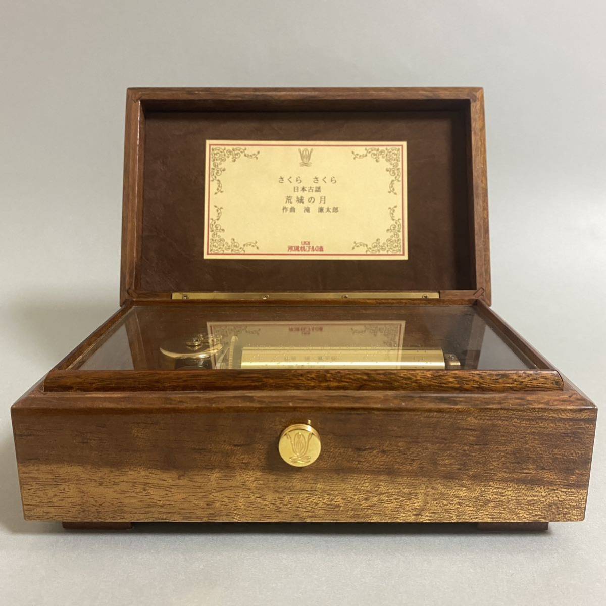 ⭐︎サンキョー ORPHEUS オルフェウス オルゴール さくらさくら/荒城の月 ⭐︎サンキョー ORPHEUS オルフェウス オルゴール さくらさくら