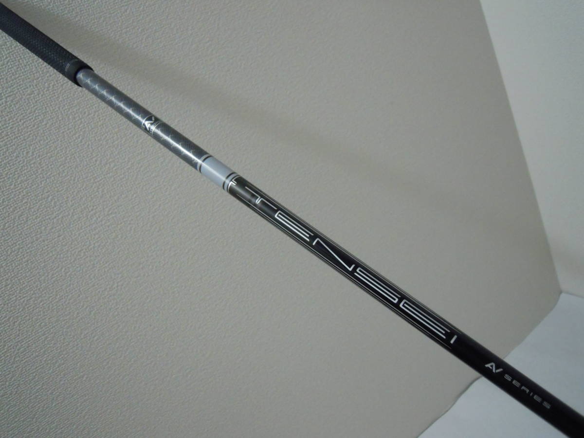 中古シャフト☆TENSEI ホワイト AV 65 S☆Callaway 1W用 44.25 1/8in☆