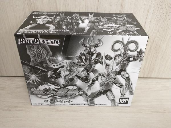 BANDAI SO-DO CHRONICLE 仮面ライダー龍騎 ゼールセット