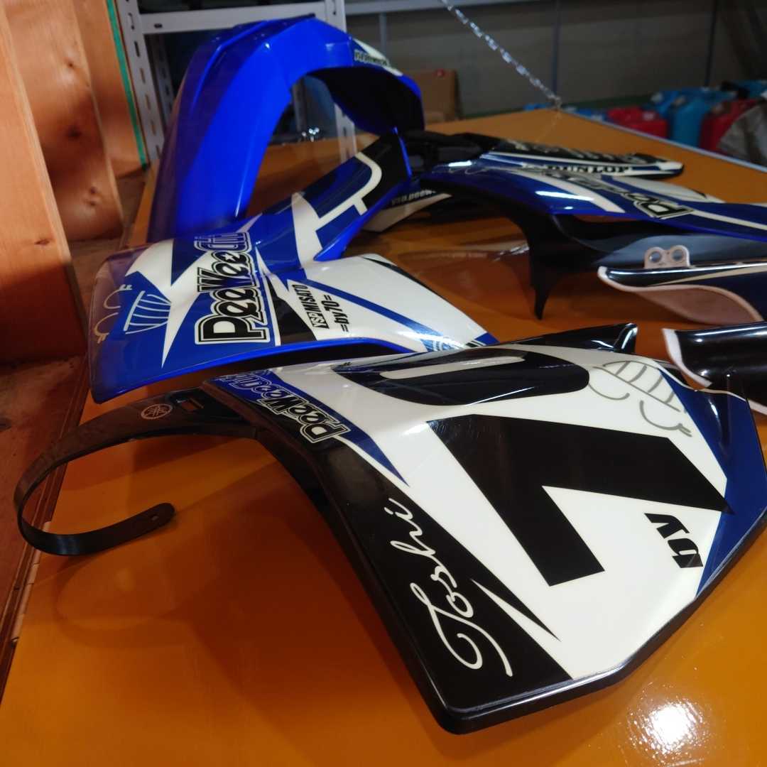 wr250r 外装セット ヘッドライト付き wr250r 外装セット ヘッドライト付き WR250X・R用 ライトカウル&LED