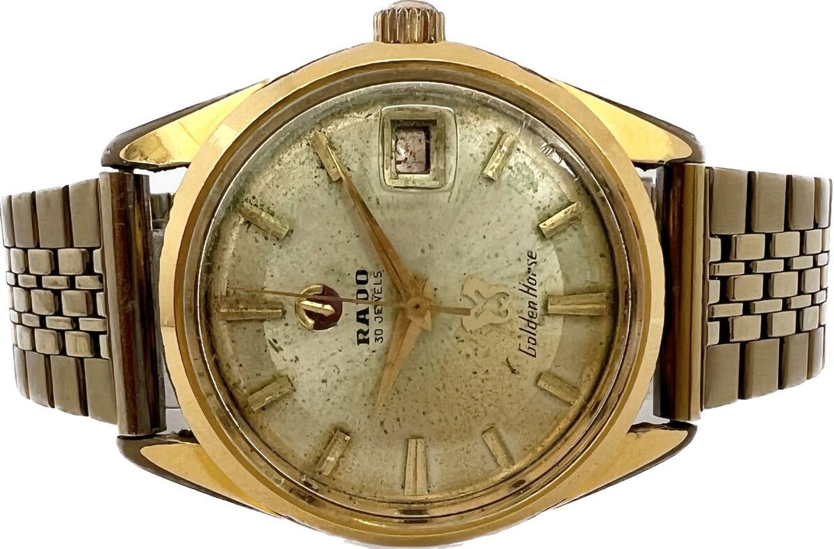 1円〜 H RADO ラドー ゴールデンホース 343942 345602 メンズ 手巻き 