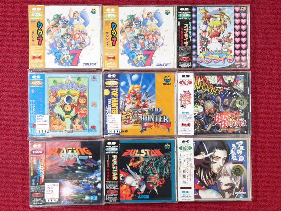 美品 SNK ネオジオ オリジナルサウンドトラック OST サンプル盤 未開封 